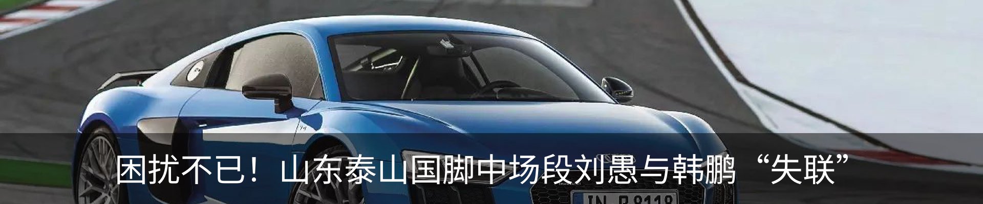 资讯中心